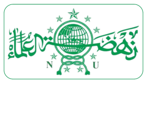 Logo PCNU Pengurus Cabang Kabupaten Bireuen